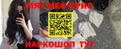 хмурый Нягань