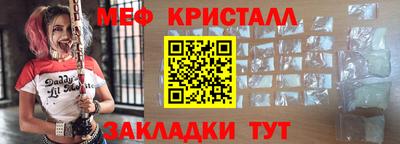 прущая мука Новодвинск
