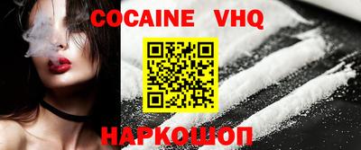 хмурый Нягань
