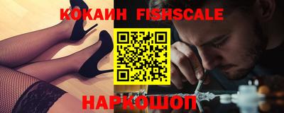 хмурый Нягань