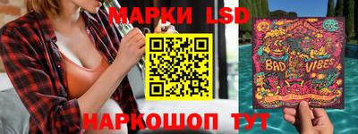 прущая мука Новодвинск