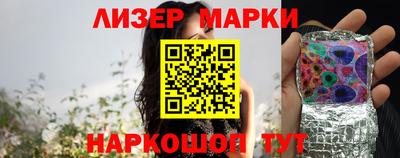 героин Новокубанск