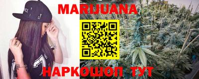 прущие крисы Обь