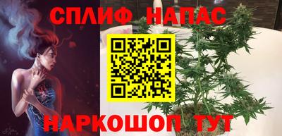 героин Новокубанск