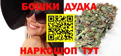 прущая мука Новодвинск