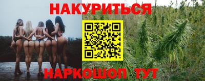 прущая мука Новодвинск