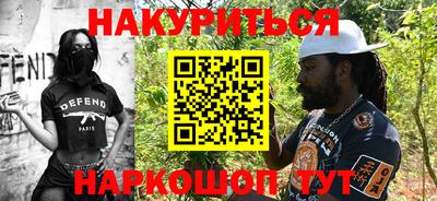 прущая мука Новодвинск