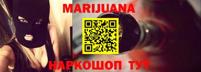 прущая мука Новодвинск