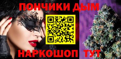 прущая мука Новодвинск