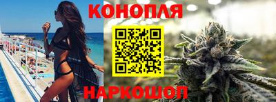 героин Новокубанск