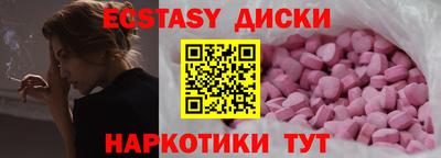 героин Новокубанск