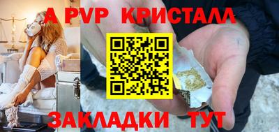 героин Новокубанск
