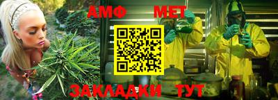 экстази Обнинск
