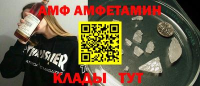 героин Новокубанск