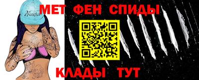 трава Новозыбков