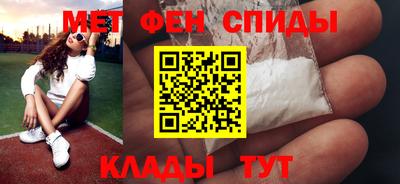 прущая мука Новодвинск