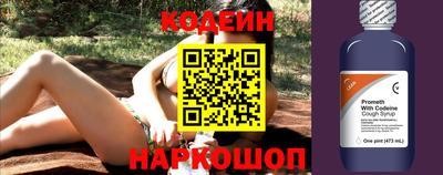 героин Новокубанск