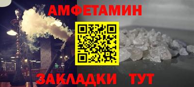 экстази Обнинск
