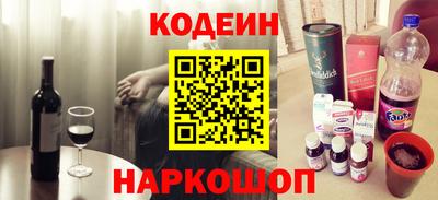 PSILOCYBIN Рязань