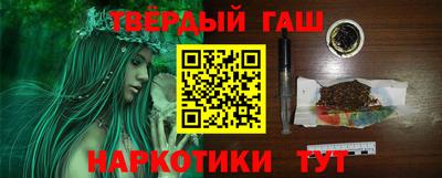 экстази Обнинск