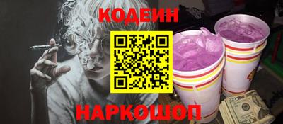 экстази Обнинск