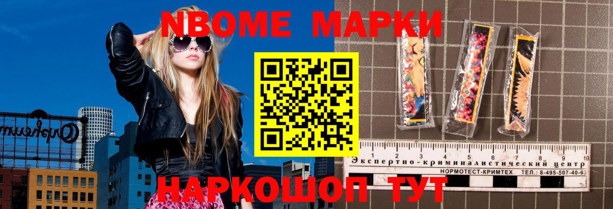 Сызрань  Лсд 25 экстази ecstasy  Лсд 25 экстази кислота  Вход с VPN 